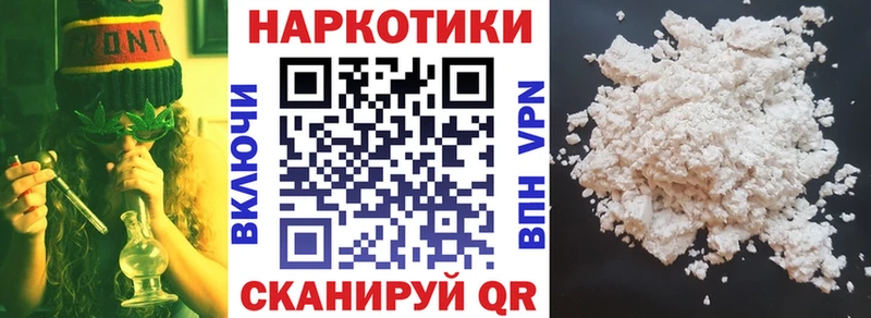 Наркотические вещества Задонск Бутират  СОЛЬ  Канабис  блэк спрут ссылка  КОКАИН  ГАШ 