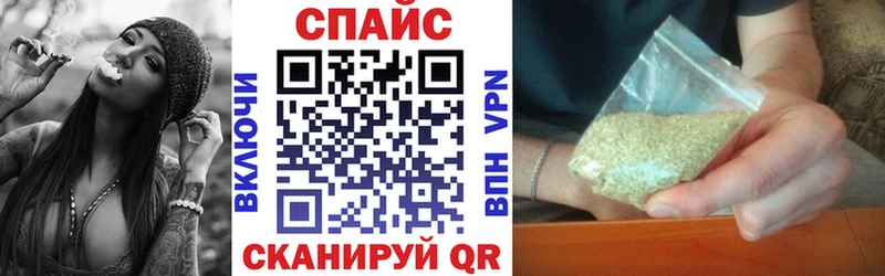 Бутират GHB купить закладку Задонск