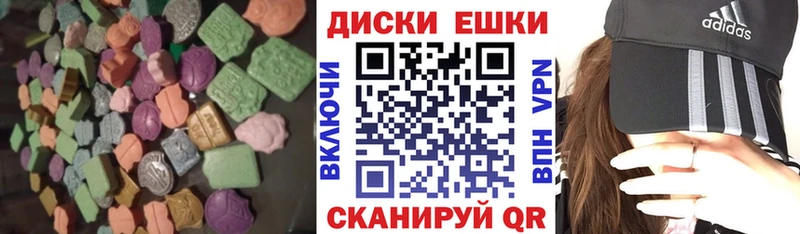 Ecstasy Philipp Plein  Задонск 