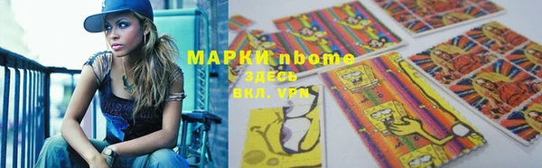 дживик Тайга