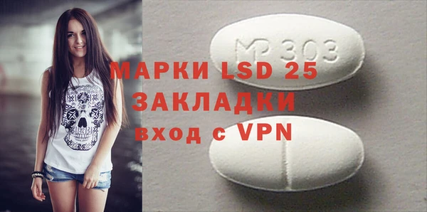 кокаин колумбия Баксан