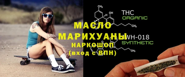 кокаин колумбия Баксан