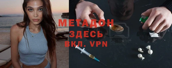 2c-b Белоозёрский