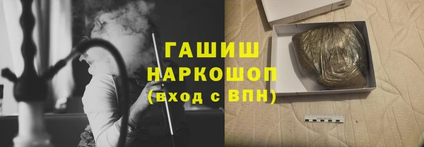 а пвп мука Беломорск