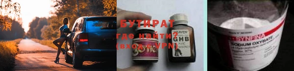 кокаин колумбия Баксан