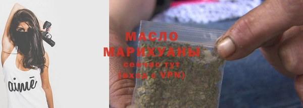 эйфоретик Балабаново