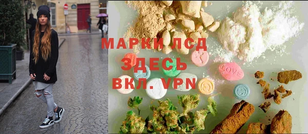 эйфоретик Балабаново