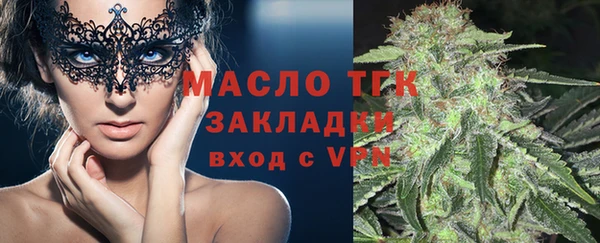 кокаин колумбия Баксан