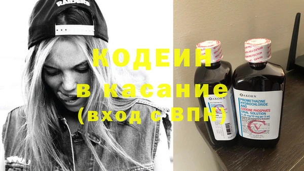 круглые Тавда