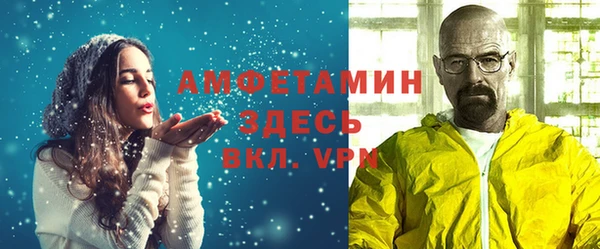 кокаин колумбия Баксан
