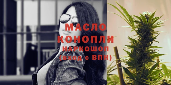 эйфоретик Балабаново
