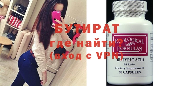 кокаин колумбия Баксан