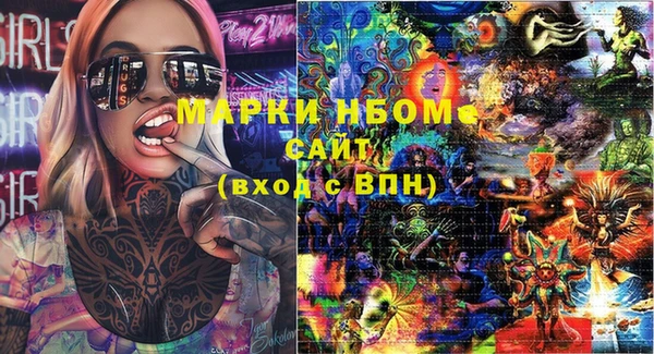 кокаин колумбия Баксан