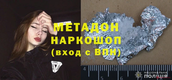 круглые Тавда
