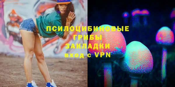 кокаин колумбия Баксан