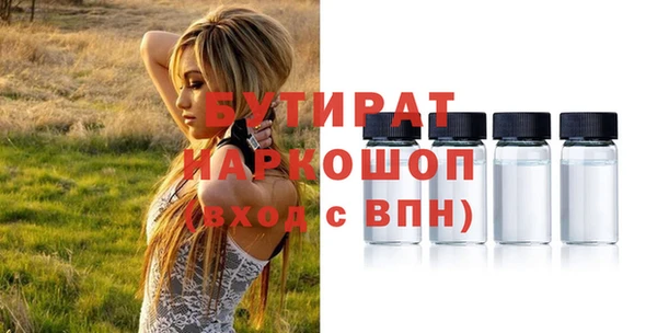 кокаин колумбия Баксан