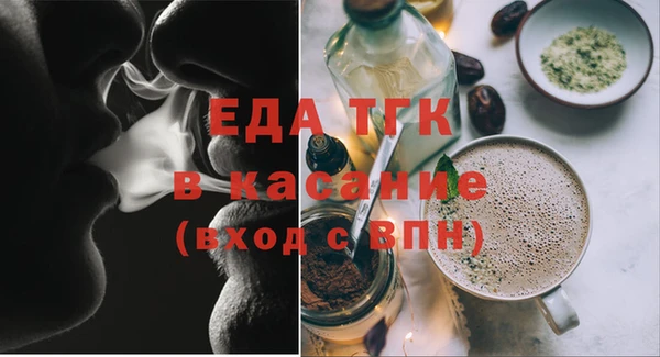 2c-b Белоозёрский