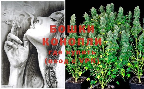 кокаин Балахна
