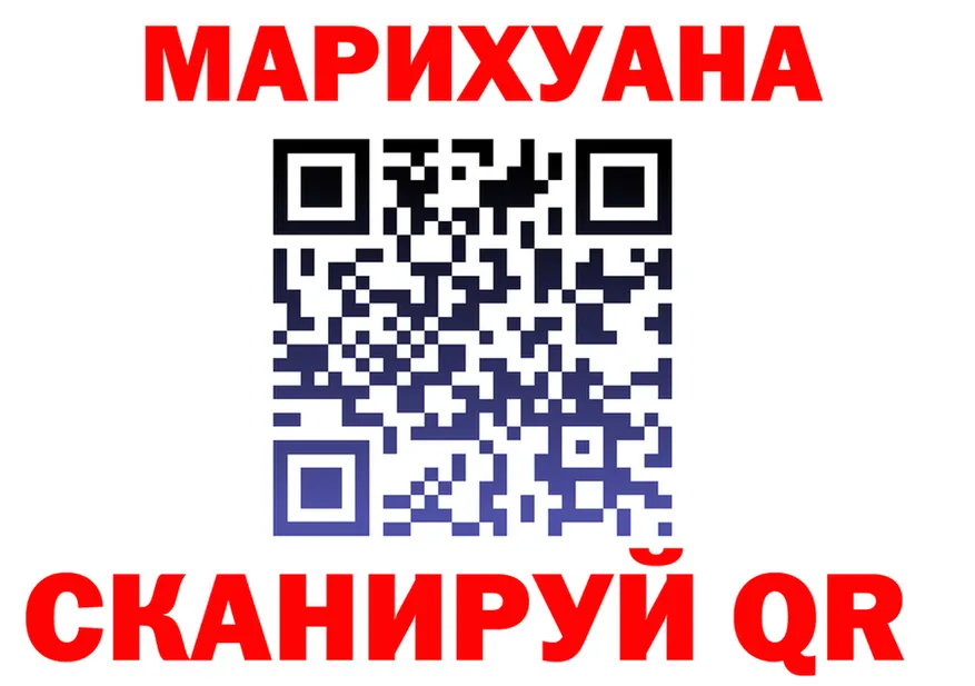 ТГК вейп ТОР мориарти kraken Задонск
