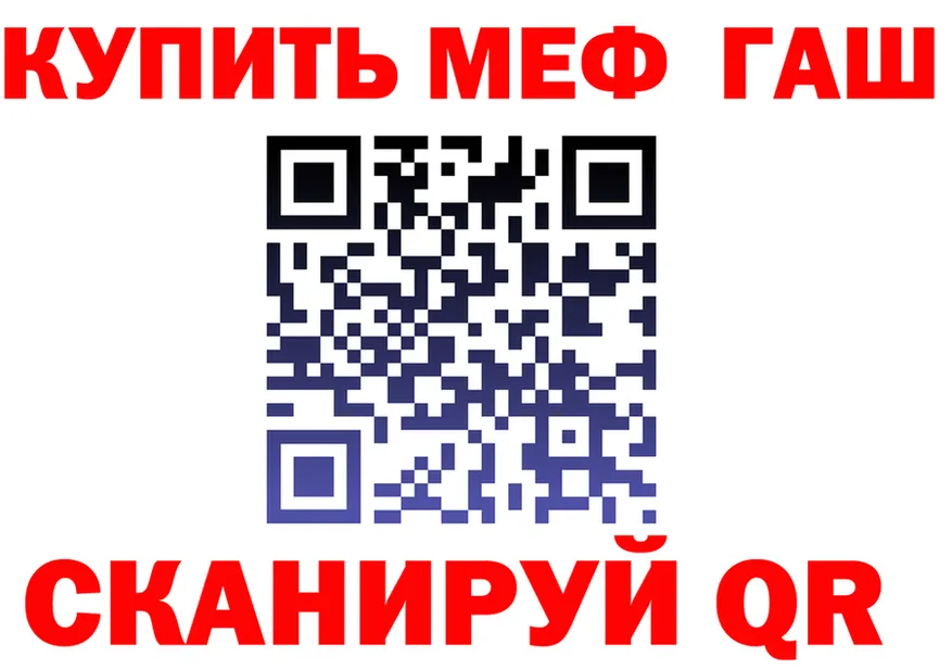 АМФ 98% ТОР это мега Задонск